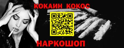 мдма Комсомольск-на-Амуре