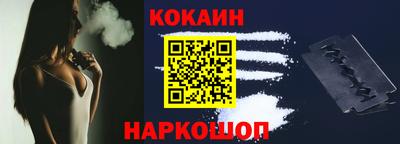 меф VHQ Конаково