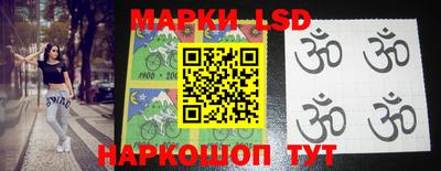 меф VHQ Конаково