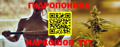 мдма Комсомольск-на-Амуре