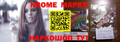 COCAINE Коммунар