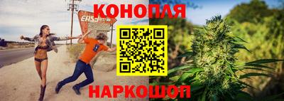 мдма Комсомольск-на-Амуре