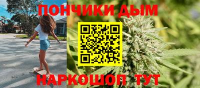 spice Краснознаменск