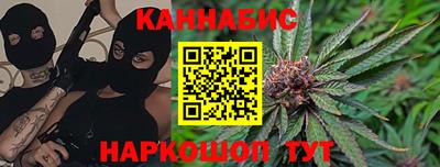 соль ск Краснодар