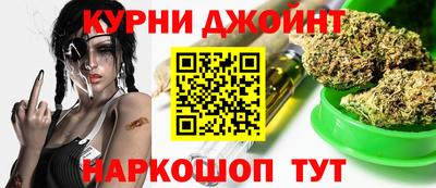 MESCALINE Краснокаменск