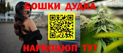 соль ск Краснодар