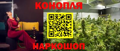 2c-b Кунгур