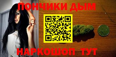 MESCALINE Краснокаменск