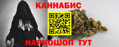 spice Краснознаменск