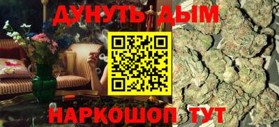 COCAINE Коммунар