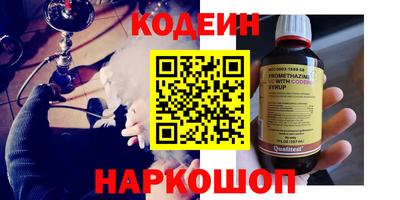меф VHQ Конаково
