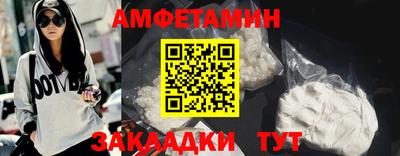 COCAINE Коммунар