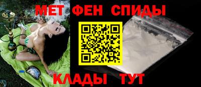 соль ск Краснодар