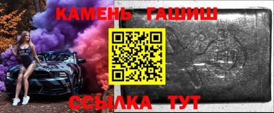 MESCALINE Кулебаки