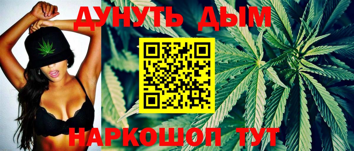 A-PVP Туймазы